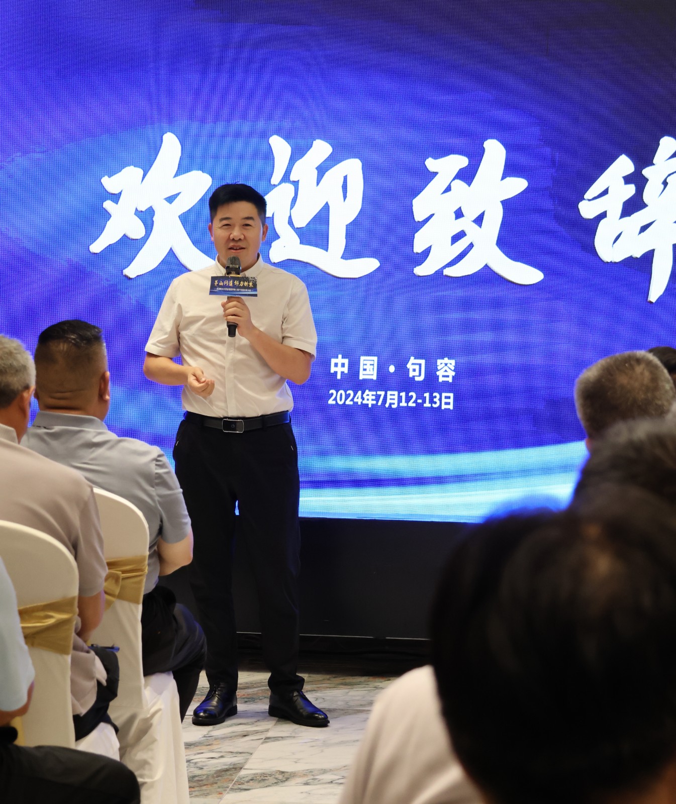 1721182960933733.jpg 669725c6c10ac.jpg