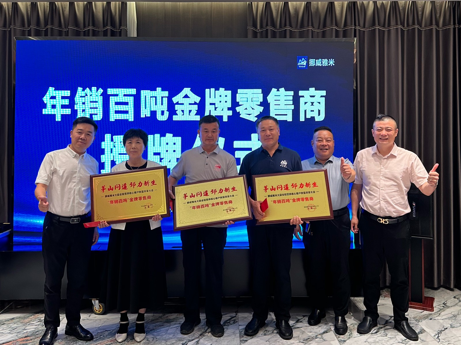 1721184535820925.jpg 669731148fc32.jpg