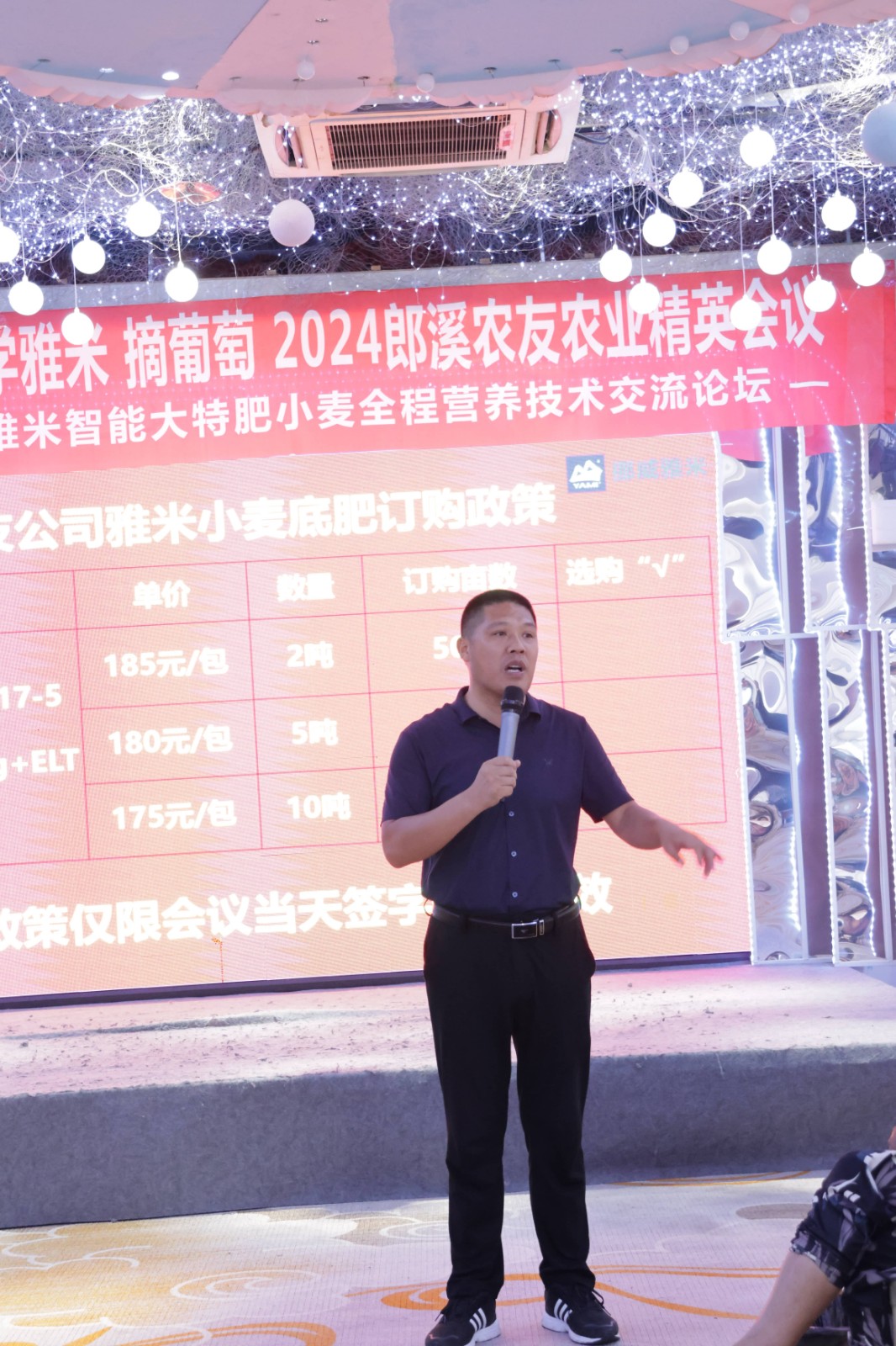 1724660813903887.jpg 66cc3c4a70b98.jpg